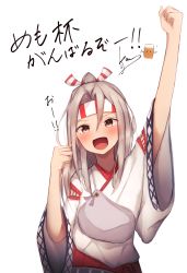 Rule 34 | 1girl, arm up, brown eyes, grey hair, hachimaki, headband, high ponytail, highres, japanese clothes, kantai collection, kyawadayooo, long hair, muneate, solo, translation request, upper body, white background, wide sleeves, zuihou (kancolle)