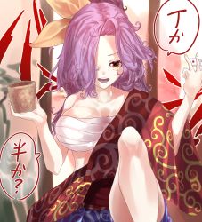 Rule 34 | 1girl, chest sarashi, dice, hair over one eye, highres, japanese clothes, komakusa sannyo, purple hair, red eyes, sarashi, sunnysideup, touhou