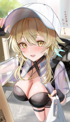 Rule 34 | 1girl, adjusting clothes, adjusting headwear, alternate costume, bag, baseball cap, black shorts, blonde hair, blurry, blurry background, blush, breasts, cleavage, criss-cross halter, doorway, feather hair ornament, feathers, fingerless gloves, flower, food delivery box, genshin impact, gloves, hair between eyes, hair ornament, halterneck, hat, hat flower, highres, holding, holding bag, jewelry, kabu usagi, large breasts, leaning forward, looking at viewer, lumine (genshin impact), necklace, open mouth, outdoors, peaked cap, plastic bag, pov, pov doorway, raincoat, see-through, see-through coat, short hair, short hair with long locks, shorts, signature, smile, solo, sweat, sweatdrop, thigh strap, translation request, twitter username, uber eats, white hat, yellow eyes, yellow nails