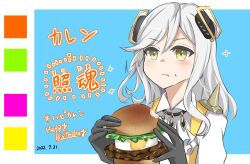 Rule 34 | 1girl, alchemy stars, ascot, black gloves, blush, burger, carleen (alchemy stars), crumbs, dated, dress, eating, flat chest, food, food on face, gem, gloves, hair between eyes, hair ornament, highres, holding burger, holding food, jewelry, long hair, motion lines, namomihagi010, necklace, shoulder spikes, signature, simple background, solo, spikes, upper body, white ascot, white dress, white hair, yellow eyes