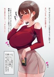 Rule 34 | 1girl, bare shoulders, blush, box, breasts, brown eyes, brown hair, c-kyuu, closed mouth, clothing cutout, commentary request, condom box, gradient background, hand up, heart, highres, holding, holding box, huge breasts, miniskirt, nose blush, original, public indecency, red sweater, shirt tucked in, short hair, shoulder cutout, simple background, skirt, solo, standing, sweat, sweater, sweater tucked in, thick thighs, thighs, translation request