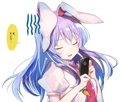 Rule 34 | 1girl, animal ears, bad id, bad twitter id, cellphone, closed eyes, gloom (expression), hands up, holding, holding phone, long hair, necktie, nuudoru, phone, puffy short sleeves, puffy sleeves, purple hair, rabbit ears, red necktie, reisen udongein inaba, short sleeves, simple background, smartphone, smile, solo, tears, touhou, translation request, upper body, white background
