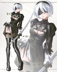 Rule 34 | 1girl, 2b (nier:automata), absurdres, black blindfold, black dress, black footwear, black gloves, black hairband, blindfold, boots, breasts, character name, cleavage, dress, feather-trimmed sleeves, gloves, hairband, highres, holding, holding sword, holding weapon, juliet sleeves, leotard, leotard under clothes, long sleeves, mole, mole under mouth, nier:automata, nier (series), puffy sleeves, short hair, solo, sword, thigh boots, waligner, weapon, white hair