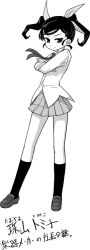 Rule 34 | 1girl, comic, crossed arms, female focus, full body, gakubuchi aiko, greyscale, hair ribbon, monochrome, necktie, original, ribbon, school uniform, simple background, smile, solo, standing, translation request, twintails, white background