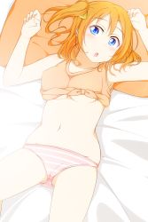 Rule 34 | 10s, 1girl, armpits, bed, blue eyes, blush, bow, breasts, feitonokesin, highres, indoors, kosaka honoka, love live!, love live! school idol project, lying, medium breasts, medium hair, navel, no bra, on back, on bed, open mouth, orange hair, orange tank top, panties, pillow, side ponytail, solo, striped clothes, striped panties, tank top, underboob, underwear, yellow bow