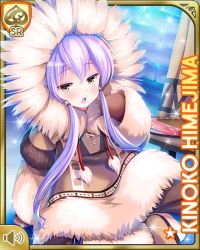Rule 34 | 1girl, boots, card (medium), character name, costume, day, food-themed hair ornament, girlfriend (kari), hair ornament, himejima kinoko, hood, hood up, igloo, indoors, long hair, long sleeves, mushroom, official art, open mouth, purple hair, qp:flapper, shoes, sitting, snow shelter, solo, tagme, twintails, very long hair, winter clothes, yellow eyes