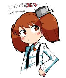 Rule 34 | 1girl, blush stickers, bright pupils, brown eyes, brown hair, collared shirt, hair ornament, kantai collection, long sleeves, looking up, no headwear, no headwear, o3o, rariatto (ganguri), ryuujou (kancolle), shirt, simple background, solo, suspenders, tomoe (symbol), translation request, twintails, upper body, white background, white shirt, wing collar