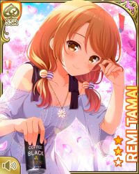 Rule 34 | 1girl, barefoot, black skirt, brown eyes, brown hair, card (medium), cherry blossoms, closed mouth, day, girlfriend (kari), jewelry, kneeling, looking at viewer, low twintails, necklace, official art, outdoors, qp:flapper, shirt, skirt, smile, solo, tagme, tamai remi, twintails, white shirt