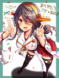 Rule 34 | 1girl, ;d, bent over, black hair, boots, breasts, brown eyes, commentary request, detached sleeves, double v, full body, hair between eyes, hair ornament, hairband, hairclip, haruna (kancolle), headgear, highres, japanese clothes, kantai collection, large breasts, long hair, looking at viewer, nontraditional miko, one eye closed, open mouth, red skirt, skirt, smile, solo, thigh boots, thighhighs, translation request, tsukui kachou, v