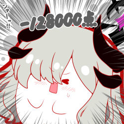 Rule 34 | &gt; &lt;, blue archive, blush, chibi, closed eyes, emphasis lines, fang, grey hair, hair over one eye, halo, highres, horns, kurukurumagical, long hair, makoto (blue archive), open mouth, outline, red outline, simple background, solo, sweat, translation request, very long hair, white background