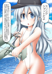 Rule 34 | alternate costume, blue eyes, comic, depth charge, depth charge projector, flat cap, hair between eyes, hat, hibiki (kancolle), jitome, kantai collection, messy hair, ocean, one-piece swimsuit, ouno (nounai disintegration), silver hair, slingshot swimsuit, solo, swimsuit, white one-piece swimsuit, white slingshot swimsuit, you&#039;re doing it wrong