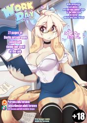 Rule 34 | 1girl, artist name, bespectacled, black-framed eyewear, black eyes, breasts, choker, cleavage, day, furry, furry female, glasses, highres, horns, indoors, large breasts, long hair, looking away, nami (teranen), office lady, original, parted lips, patreon username, semi-rimless eyewear, shirt, short sleeves, solo, subscribestar username, teranen, unbuttoned, unbuttoned shirt, under-rim eyewear, watermark, web address, white hair, white shirt, window