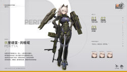 Rule 34 | 1girl, 7.62x54mmr, ammunition, ammunition belt, ammunition box, animal ears, armor, belt-fed, bipod, blonde hair, blue eyes, bodysuit, boots, character name, character sheet, chinese commentary, chinese text, commentary request, copyright name, corrupted metadata, covered navel, full-power cartridge, full body, general-purpose machine gun, girls&#039; frontline, girls&#039; frontline 2: exilium, gun, hair between eyes, hand on own hip, headgear, heterochromia, highres, holding, holding gun, holding weapon, long hair, looking at viewer, machine gun, mechanical ears, medium machine gun, messy hair, official alternate costume, official art, paw print, pecheneg-sp, peritya (girls&#039; frontline 2), pkp pecheneg, rifle cartridge, smile, solo, translation request, weapon, yellow eyes