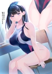 Rule 34 | 1girl, absurdres, arrow (tamawo222), backlighting, black hair, bloom, blue eyes, blue one-piece swimsuit, blunt bangs, blush, book, breasts, cameltoe, chair, classroom, collarbone, competition swimsuit, desk, dutch angle, elbow rest, fingernails, groin, hand on own cheek, hand on own face, highleg, highleg swimsuit, highres, indoors, knees together feet apart, large breasts, long hair, looking at viewer, multiple views, on chair, one-piece swimsuit, original, school, school chair, school desk, sitting, smile, striped, swimsuit, translation request, vertical stripes
