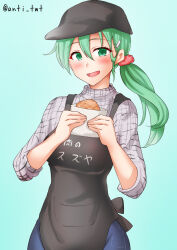 Rule 34 | 1girl, alternate costume, anti (untea9), apron, baseball cap, black apron, black hat, blue pants, denim, employee uniform, food, green background, green eyes, green hair, grey sweater, hat, highres, holding, holding food, jeans, kantai collection, long hair, low ponytail, open mouth, pants, simple background, solo, suzuya (kancolle), sweater, uniform