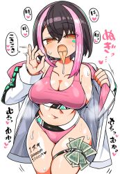 Rule 34 | 1girl, black hair, body writing, breasts, cleavage, fellatio gesture, hair between eyes, heart, jacket, kanikama, large breasts, long sleeves, looking at viewer, medium hair, multicolored hair, navel, off shoulder, pictoria, pink hair, simple background, solo, speech bubble, sports bra, standing, sweat, thigh strap, tongue, tongue out, towa kiseki, translation request, virtual youtuber, white background, world flipper, yellow eyes