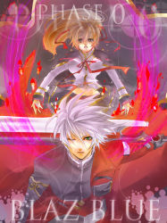 Rule 34 | 1boy, 1girl, arc system works, blazblue, brown eyes, brown hair, cape, celica a. mercury, coat, green eyes, grey hair, long hair, miniskirt, one eye closed, open mouth, ponytail, ragna the bloodedge, red ribbon, ribbon, short hair, skirt, sky (pixiv536104), sword, trench coat, weapon, wink