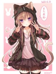Rule 34 | 1girl, 2023, :3, animal ear fluff, animal ears, animal print, black jacket, black skirt, black thighhighs, blush, border, brown hair, cat ears, cat girl, cat tail, chaamii, chinese zodiac, closed mouth, collarbone, colored eyelashes, cowboy shot, dated, ears through headwear, eyelashes, eyes visible through hair, floating hair, frilled skirt, frills, gyokuyou (chaamii), hair between eyes, hair ornament, hair ribbon, hands up, head tilt, highres, hood, hood up, jacket, jewelry, long hair, long sleeves, looking at viewer, nail polish, necklace, open clothes, open jacket, original, paw print, petticoat, pink background, pink nails, pink ribbon, pink shirt, purple eyes, rabbit print, ribbon, shirt, simple background, skirt, slit pupils, smile, solo, speech bubble, standing, striped sleeves, tail, tail raised, thighhighs, translation request, twitter username, v, very long hair, w, white border, x hair ornament, year of the rabbit