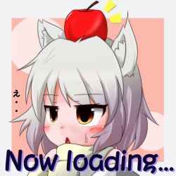 Rule 34 | 1girl, :&lt;, ^^^, animal ears, apple, bare shoulders, blush, brown eyes, detached sleeves, english text, food, food on head, fruit, fruit on head, inubashiri momiji, loading screen, object on head, open mouth, pom pom (clothes), red eyes, shirt, short hair, solo, sweat, syachi, touhou, triangle mouth, white hair, wolf ears