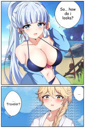 Rule 34 | 1boy, 1girl, absurdres, aether (genshin impact), ayaka (genshin impact), beach, bikini, blue bikini, blue eyes, blue hair, blue sky, blunt bangs, blush, braid, braided ponytail, breasts, comic, commentary, earrings, english commentary, english text, genshin impact, hair ornament, highres, jacket, jewelry, large breasts, light blue hair, long hair, looking at viewer, midori (user nsaz3272), mole, mole under eye, navel, open clothes, open jacket, open mouth, ponytail, single braid, single earring, sky, speech bubble, swimsuit, yellow eyes