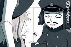 Rule 34 | 10s, 1boy, 1girl, abyssal admiral (kancolle), abyssal ship, admiral (kancolle), admiral suwabe, beard, black hair, blue eyes, bowl, chopsticks, comic, eating, facial hair, hat, k-suwabe, kantai collection, long hair, military, military uniform, mustache, naval uniform, pale skin, rice, rice bowl, tentacles, translation request, uniform, wo-class aircraft carrier