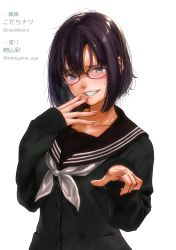 Rule 34 | 1girl, artist name, bad id, bad twitter id, black-framed eyewear, black hair, blush, bob cut, cardigan, collaboration, collarbone, commentary, crying, crying with eyes open, female focus, glasses, green eyes, grin, hair between eyes, hand to own mouth, highres, kamiyama aya, laughing, long sleeves, looking at viewer, nashigaya koyomi, neckerchief, original, pocket, pointing, pointing at viewer, school uniform, serafuku, simple background, sleeves past wrists, smile, solo, sweater, tears, teeth, twitter username, uniform, upper body, white background