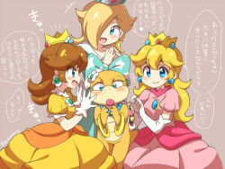 Rule 34 | +++, 4girls, artist name, bangle, blonde hair, blue bow, blue dress, blue eyes, blush, bow, bracelet, breasts, brooch, brown background, brown hair, claws, closed mouth, collarbone, colored skin, crown, dress, elbow gloves, eromame, female focus, flower, furry, furry female, gem, gloves, grey headwear, hair bow, hair flower, hair ornament, hair over one eye, half-closed eyes, hands up, happy, heart, height difference, japanese text, jewelry, large bow, lizard tail, long hair, long sleeves, looking at another, looking down, mario (series), multicolored skin, multiple girls, necklace, nintendo, notice lines, one eye covered, open mouth, own hands together, pearl necklace, pink dress, pink lips, princess daisy, princess peach, puffy short sleeves, puffy sleeves, reptile girl, rosalina, short sleeves, sidelocks, sideways mouth, signature, simple background, sitting, small breasts, smile, speech bubble, spiked shell, spoken heart, standing, star (symbol), star print, steepled fingers, super mario bros. 1, super mario bros. 3, super mario galaxy, super mario land, tail, talking, text focus, translation request, twitter username, two-tone skin, wendy o. koopa, white gloves, yellow dress, yellow headwear, yellow skin