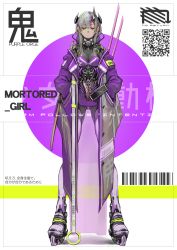 Rule 34 | 1girl, afukuro, ass, back, barcode, bodysuit, breasts, english text, engrish text, fox shadow puppet, gloves, hair ornament, highres, long hair, mask, multicolored hair, original, ponytail, purple eyes, qr code, ranguage, red eyes, roller skates, silver hair, skates, solo, white gloves