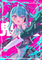 Rule 34 | 1girl, :o, absurdres, ahoge, bare shoulders, blue hair, collared vest, glitch, gradient eyes, hair ribbon, hatsune miku, highres, holding, kurobikari, multicolored eyes, nail polish, necktie, pink background, ribbon, skirt, solo, spring onion, twintails, vest, vocaloid, wide sleeves