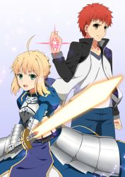 Rule 34 | 1boy, 1girl, air 0497, armor, armored dress, armored sword, artoria pendragon (fate), blonde hair, command spell, emiya shirou, excalibur (fate/stay night), fate/stay night, fate (series), glowing, glowing sword, glowing weapon, green eyes, jacket, red hair, saber (fate), sword, track jacket, weapon
