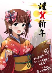 Rule 34 | 1girl, absurdres, amami haruka, artist name, bamboo, bow, brown hair, commentary request, floral print, furisode, green eyes, hair bow, happy new year, highres, idolmaster, idolmaster (classic), japanese clothes, kadomatsu, kimono, kotoyoro, looking at viewer, nengajou, new year, obi, open mouth, partial commentary, pink bow, red kimono, sash, short hair, signature, smile, solo, standing, sun, tokiani, translated, twitter username