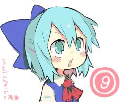 Rule 34 | 1girl, ascot, bad id, bad twitter id, blue bow, blue eyes, blue hair, blue vest, blush stickers, bow, circled 9, cirno, collared shirt, hair between eyes, hair bow, moyazou (kitaguni moyashi seizoujo), open mouth, portrait, red ascot, shirt, short hair, simple background, sketch, solo, touhou, translation request, vest, white background, white shirt