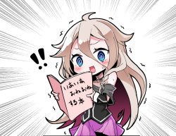 Rule 34 | !, !!, 1girl, @ @, bad id, bad pixiv id, black shirt, blue eyes, blush, book, cevio, chibi, emphasis lines, holding, holding book, ia (vocaloid), long hair, off-shoulder shirt, off shoulder, pink skirt, platinum blonde hair, reading, shidoh279, shirt, skirt, solo, surprised, translated, trembling, upper body, very long hair, vocaloid