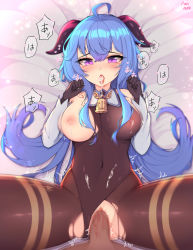 Rule 34 | 1boy, 1girl, absurdres, ahoge, artist name, bad id, bad pixiv id, bare shoulders, bell, black gloves, black leotard, blue hair, blush, bodystocking, bodysuit, breasts, brown legwear, censored, clothed sex, clothing aside, covered erect nipples, covered navel, cum, cum in mouth, cum on body, cum on clothes, detached sleeves, ganyu (genshin impact), genshin impact, gloves, heart, heart-shaped pupils, hetero, highres, horns, kkato, lactation, leotard, leotard aside, leotard under clothes, long hair, looking at viewer, lying, medium breasts, missionary, mosaic censoring, neck bell, nipples, on back, open mouth, penis, pov, purple eyes, pussy, see-through, sex, sidelocks, spread legs, symbol-shaped pupils, thighlet, thighs, torn clothes, torn legwear, white sleeves