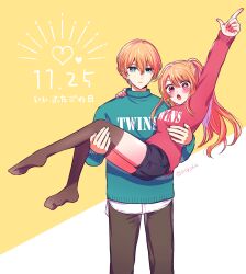 Rule 34 | 1boy, 1girl, absurdres, aqua sweater, asgykk, black shorts, blonde hair, blue eyes, blush, brother and sister, brown pants, brown thighhighs, carrying, closed mouth, clothes writing, dated, good twins day, hair between eyes, highres, hoshino aquamarine, hoshino ruby, long hair, long sleeves, multicolored hair, open mouth, oshi no ko, pants, pink eyes, pink hair, pink shirt, ponytail, shirt, short hair, shorts, siblings, simple background, star-shaped pupils, star (symbol), sweater, symbol-shaped pupils, thighhighs, white background, white shirt, yellow background