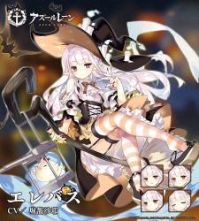 Rule 34 | 1girl, anchor symbol, azur lane, bare shoulders, bat (animal), blush, broom, broom riding, candle, character name, closed eyes, clothing cutout, commentary request, copyright name, erebus (azur lane), erebus (wardrobe witchery) (azur lane), expressions, fingernails, garter belt, halloween, halloween costume, hat, long fingernails, manjuu (azur lane), nail polish, official alternate costume, official art, open mouth, pointy ears, red eyes, red nails, saru, shoulder cutout, solo, striped clothes, striped thighhighs, thighhighs, white hair, witch, witch hat