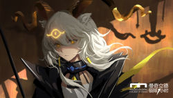 Rule 34 | 1girl, animal ears, arknights, beeswax (arknights), black coat, chinese text, closed mouth, coat, commentary, curled horns, diaodiao, dress, english commentary, expressionless, facial mark, female focus, forehead mark, glowing, goat ears, goat horns, hair between eyes, hair tubes, holding, holding staff, horns, infection monitor (arknights), long hair, looking at viewer, shadow, sidelocks, solo, staff, upper body, white dress, white hair, yellow eyes
