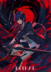 Rule 34 | 1girl, absurdres, arknights, artist name, black gloves, black jacket, blue hair, ch&#039;en (arknights), feet out of frame, female focus, fingerless gloves, gloves, highres, holding, holding sword, holding weapon, horns, jacket, koi han, left-handed, long hair, long sleeves, looking at viewer, necktie, parted lips, red eyes, reverse grip, shin guards, shirt, short shorts, shorts, sidelocks, solo, sword, tail, thighs, weapon, white shirt, yellow necktie