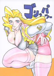 Rule 34 | 1990s (style), 1girl, ahoge, ankle boots, between breasts, blonde hair, blue eyes, blush, boots, breasts, closed mouth, collarbone, collared vest, cover, cover page, covered erect nipples, curvy, doujin cover, downblouse, dress, earrings, emblem, facing viewer, hair slicked back, hand on own hip, high collar, highres, huge breasts, jewelry, leaning forward, leg up, lips, long hair, long sleeves, looking at viewer, multicolored clothes, multicolored dress, necklace, no bra, ootake pashio, open clothes, open vest, orange background, panties, pantyshot, pendant, pink dress, pink thighhighs, pink vest, retro artstyle, scan, short dress, simple background, solo, standing, standing on one leg, swan white, thick thighs, thighhighs, thighs, traditional media, translated, two-tone background, underwear, uniform, very long hair, vest, wavy hair, white background, white dress, white footwear, white panties, yuusha ou gaogaigar, yuusha series, zettai ryouiki