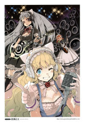 Rule 34 | 3girls, :&lt;, absurdres, animal ears, band, bass guitar, blonde hair, blue eyes, braid, breasts, cat ears, cleavage, dirndl, electric guitar, frills, german clothes, gloves, guitar, highres, instrument, kemonomimi mode, large breasts, long hair, maid, maid headdress, medium breasts, multiple girls, murasawa hiroshi, one eye closed, original, scan, skullcandy, speaker, stage, stage lights, thighhighs, traditional clothes, twin braids, wink, wristband
