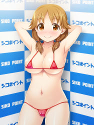 Rule 34 | 10s, 1girl, arms behind head, arms up, bikini, blush, breasts, brown eyes, brown hair, cleavage, covered erect nipples, highres, idolmaster, idolmaster cinderella girls, katagiri sanae, large breasts, long hair, looking at viewer, low twintails, micro bikini, navel, open mouth, short twintails, smile, solo, swimsuit, totokichi, twintails, underboob