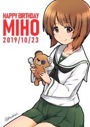 Rule 34 | 1girl, bandages, black neckerchief, blouse, boko (girls und panzer), brown eyes, brown hair, buchikaki, character name, closed mouth, commentary, dated, english text, girls und panzer, green skirt, happy birthday, holding, holding stuffed toy, long sleeves, looking at viewer, miniskirt, motion lines, neckerchief, nishizumi miho, ooarai school uniform, pleated skirt, school uniform, serafuku, shirt, short hair, simple background, sitting, skirt, smile, solo, stuffed animal, stuffed toy, teddy bear, twitter username, white background, white shirt