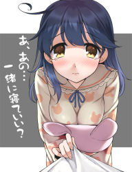 Rule 34 | 10s, 1girl, ahoge, black hair, blush, breasts, brown eyes, clothes grab, holding, holding stuffed toy, hug, kantai collection, long hair, looking at viewer, medium breasts, outside border, pajamas, ren san, solo focus, stuffed animal, stuffed toy, tears, translated, ushio (kancolle)