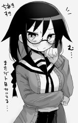 Rule 34 | 1girl, arm under breasts, blush, braid, breasts, cardigan, closed mouth, collarbone, commentary request, dovepopon, frown, glaring, glasses, greyscale, hair flaps, highres, large breasts, long hair, long sleeves, looking at viewer, low twin braids, monochrome, neck ribbon, notice lines, null-meta, open cardigan, open clothes, pleated skirt, ribbon, school uniform, semi-rimless eyewear, serafuku, simple background, skirt, solo, souen chiaki, sweat, translation request, twin braids, upper body, v-shaped eyebrows