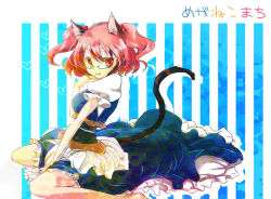 Rule 34 | 1girl, animal ears, bespectacled, cat ears, cat girl, cat tail, female focus, glasses, kinokobatake, onozuka komachi, red hair, short hair, solo, tail, touhou, twintails, two side up