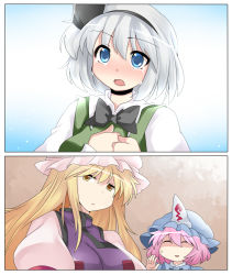 Rule 34 | 3girls, anger vein, bad id, bad pixiv id, blonde hair, blue eyes, bob cut, bow, bowtie, breasts, commentary request, crying, crying with eyes open, dress shirt, closed eyes, female focus, frown, hair ribbon, hammer (sunset beach), hands on own chest, hat, hat ribbon, konpaku youmu, large breasts, multiple girls, open hand, open mouth, pink hair, puffy sleeves, ribbon, saigyouji yuyuko, shaded face, shirt, short hair, silver hair, streaming tears, tabard, tears, touhou, triangular headpiece, vest, yakumo yukari, yellow eyes