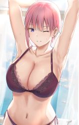 Rule 34 | 1girl, ;), absurdres, armpits, arms up, bare arms, bare shoulders, bra, breasts, cleavage, commentary request, go-toubun no hanayome, highres, large breasts, looking at viewer, nakano ichika, navel, one eye closed, panties, pink hair, purple bra, purple eyes, short hair, side-tie panties, smile, solo, stomach, tacticsalt, underwear, underwear only, upper body