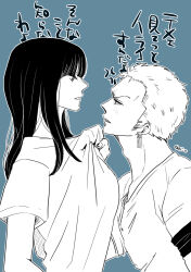 Rule 34 | 1boy, 1girl, bandana, bandana around arm, black eyes, black hair, blunt bangs, clothes grab, commentary request, earrings, eye contact, face-to-face, from side, greyscale with colored background, height difference, jewelry, long hair, looking at another, monochrome, nico robin, nonoko135, one piece, roronoa zoro, short hair, single earring, teeth, translation request