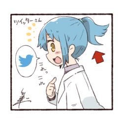 Rule 34 | 1girl, arrow (symbol), blue hair, character name, lab coat, logo, personification, pointing, ponytail, signature, solo, symbolism, tsukigi, twitter, upper body, yellow eyes