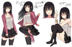 Rule 34 | 1girl, ^ ^, bare shoulders, black hair, black skirt, black thighhighs, blush, breasts, brown eyes, camisole, casual, cellphone, closed eyes, collarbone, cowboy shot, cropped legs, face, frilled skirt, frills, jacket, kureha (ironika), layered skirt, leg up, long hair, long sleeves, looking at viewer, navel, off shoulder, open clothes, open jacket, open mouth, phone, simple background, sitting, skirt, smartphone, smile, standing, standing on one leg, thighhighs, translation request, v, white background, zettai ryouiki